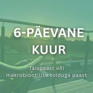 6-дневная программа 2026