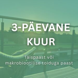 3-дневная программа 2026